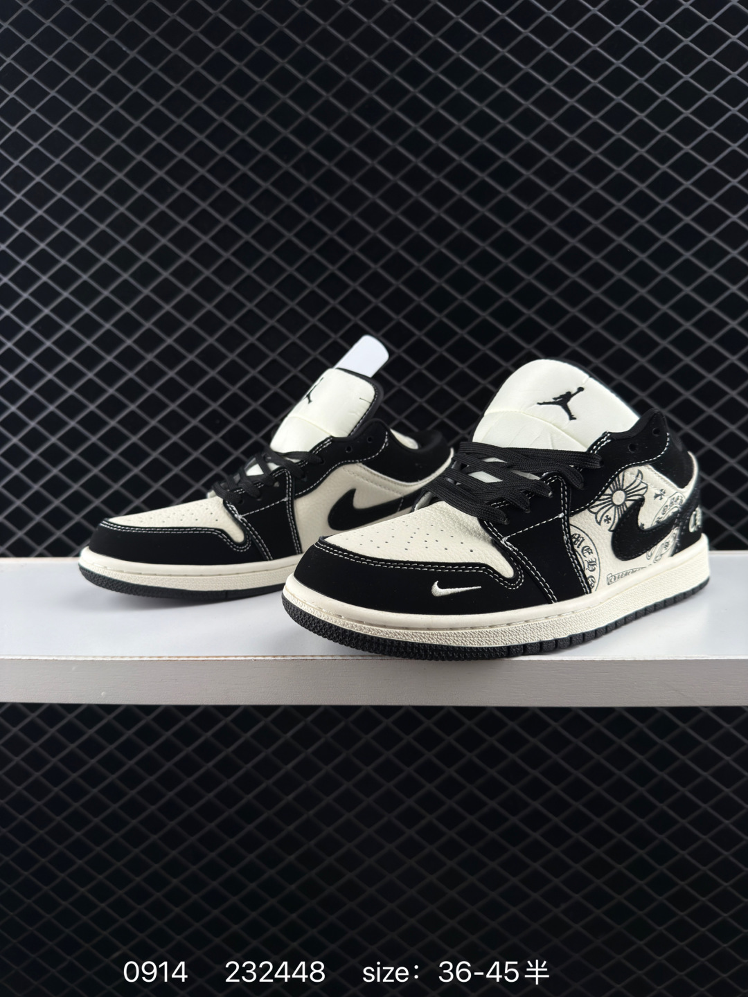 Travis Scott x Jordan 1 Low LV